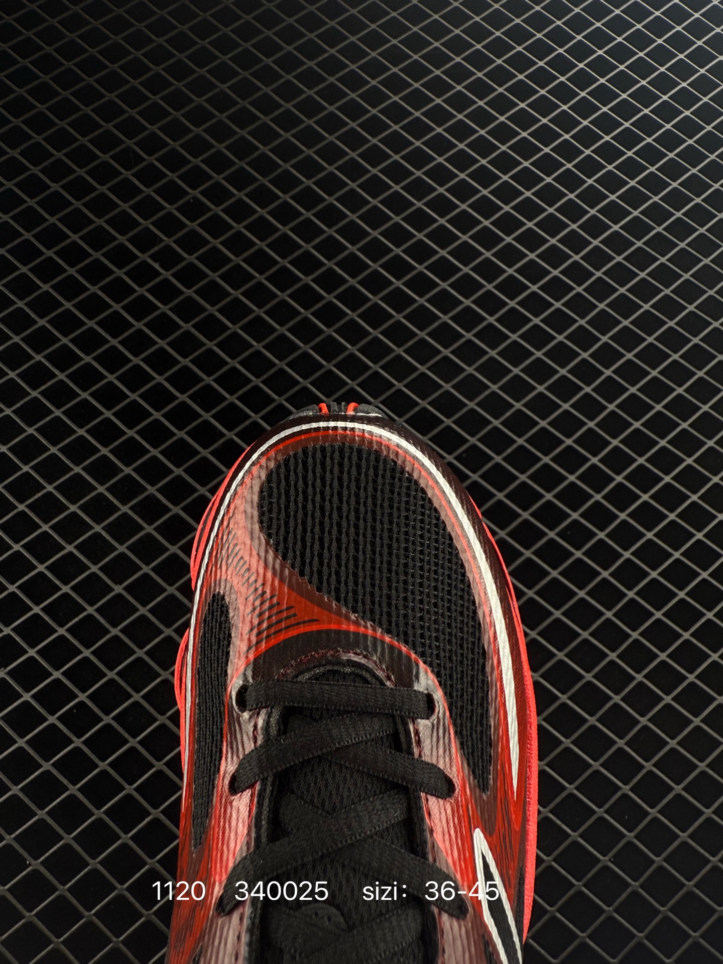 New Balance 2000 NB2000